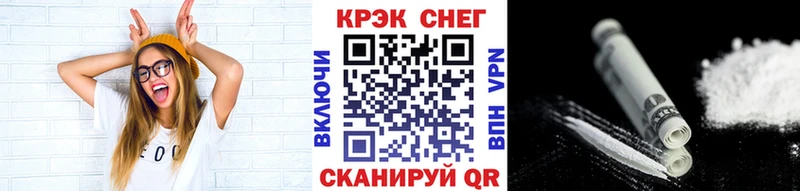 наркотики  Муравленко  ссылка на мегу ONION  Кокаин Боливия 
