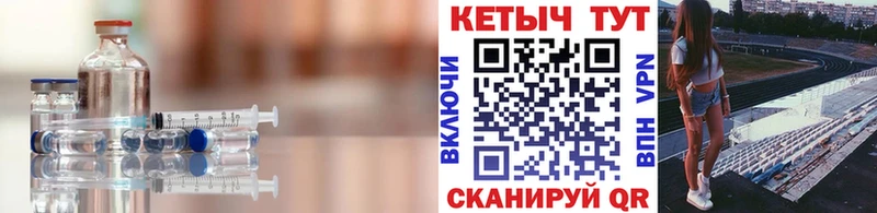 КЕТАМИН VHQ  darknet клад  Муравленко  что такое наркотик 