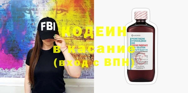 ECSTASY Аркадак