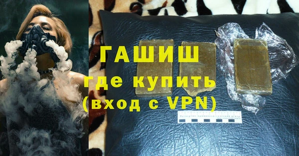 прущая мука Балахна