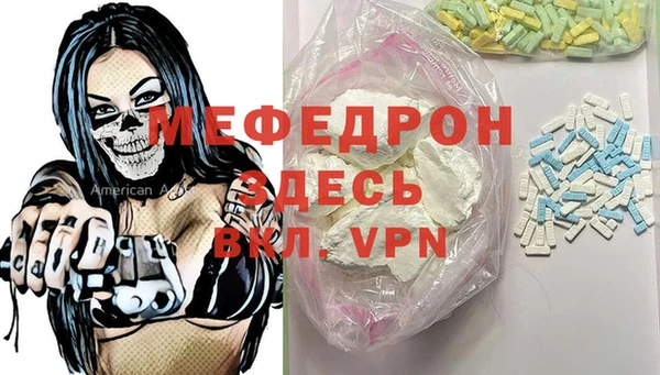 кокаин премиум Баксан