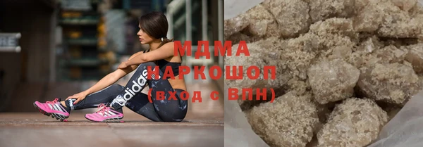 прущая мука Балахна