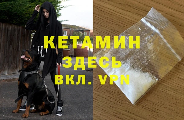 кокаин премиум Баксан