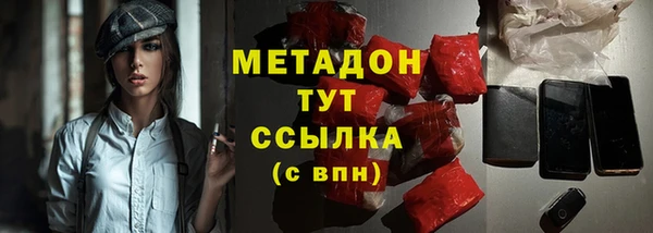 прущая мука Балахна