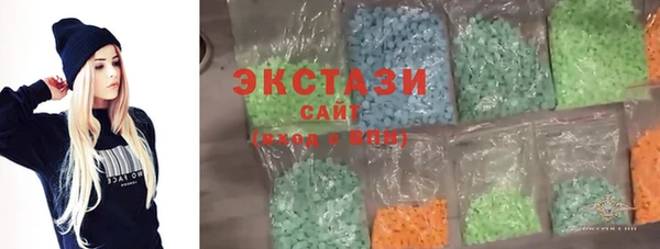 прущая мука Балахна