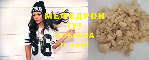 spice Новодвинск