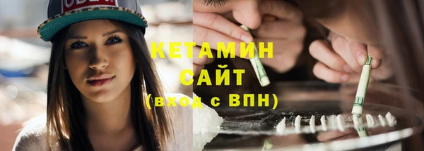 кокаин премиум Баксан