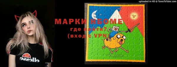 прущая мука Балахна