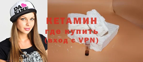 прущая мука Балахна