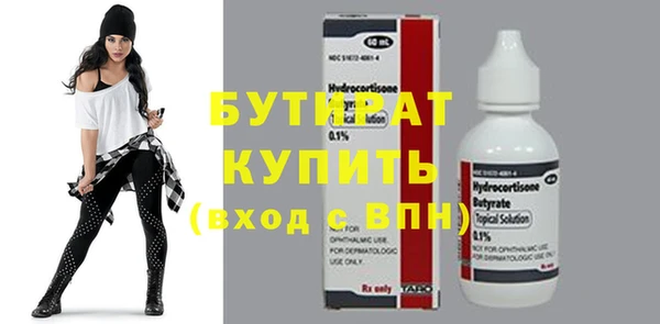 мдпв Балабаново