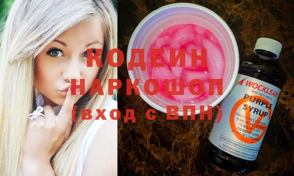кокаин премиум Баксан