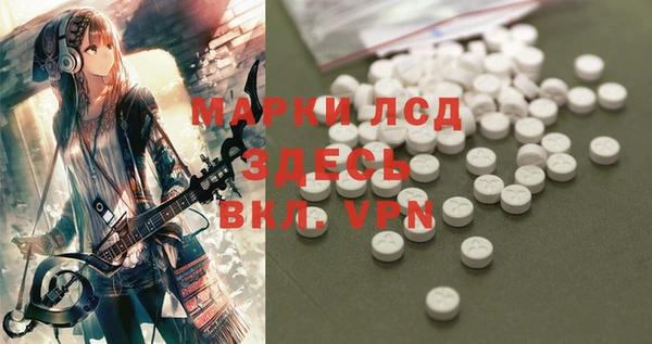 мдпв Балабаново