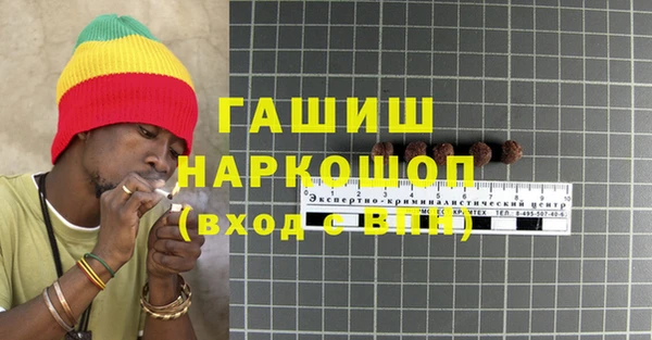 дурь Арсеньев