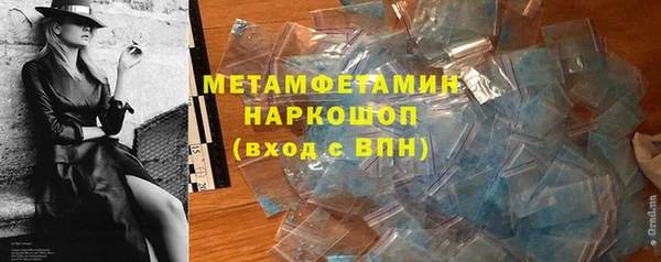 мдпв Балабаново