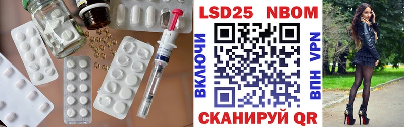 darknet Telegram  мега ссылки  Муравленко  ЛСД экстази кислота 